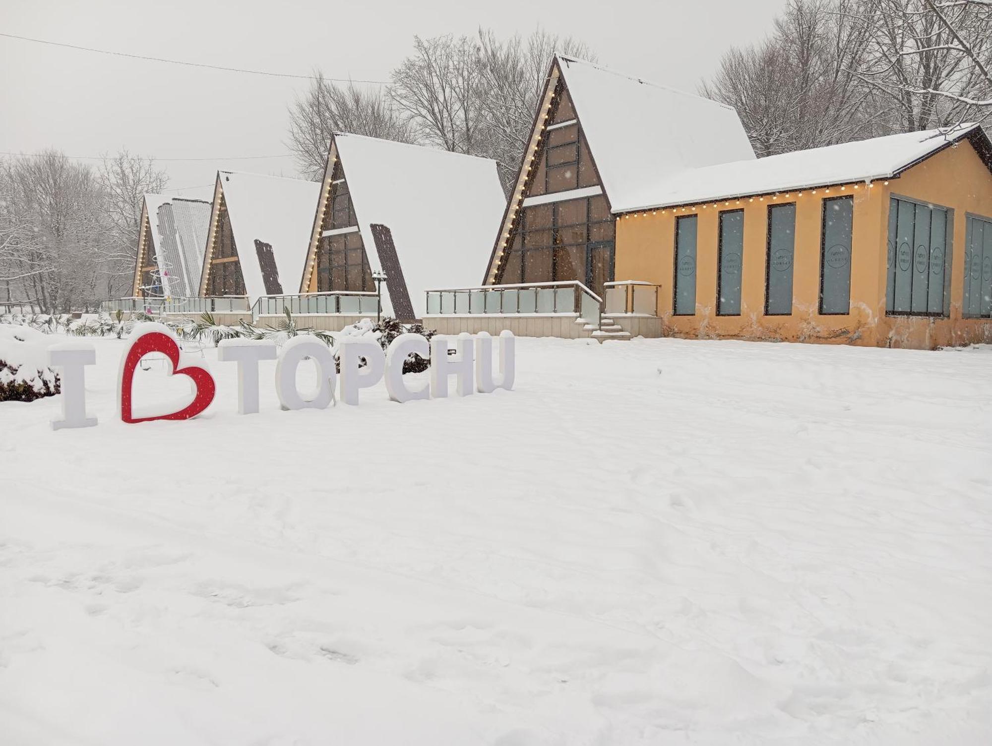 Topchu Forest Ismayilli Topcu Екстериор снимка